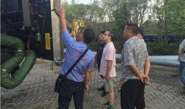 修路都市爆料视频大全,揭秘城市道路建设背后的故事