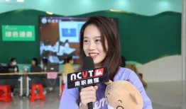 深圳小姐姐爆料视频,揭秘城市生活点滴