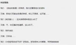 世界冠军爆料病例视频,病例视频背后的惊人真相