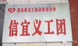 广东电台今日关注爆料,揭秘背后真相，热点事件深度剖析