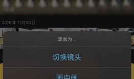 爆料视频的时长限制多久,短视频背后的时长限制奥秘