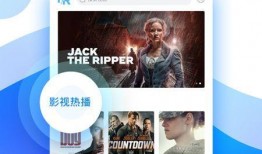 口播短视频爆料软件下载,下载攻略与使用心得