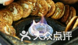 娱乐圈葱油饼爆料,揭秘明星背后的惊人真相