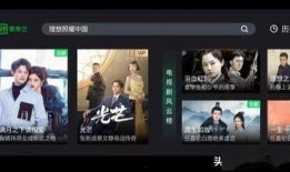 隐士动作爆料视频播放网站,独家视频网站带你领略神秘世界