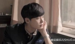 李钟硕vip在线观看,独家追剧体验，尽享明星魅力