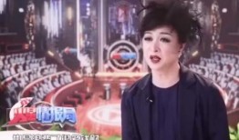 金星爆料圈内黑幕合集,金星爆料黑幕合集深度剖析