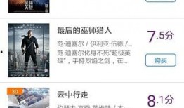 澳门爆料网站平台大全最新,揭秘最新热门资讯平台一览