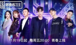 娱乐圈爆料集锦,揭秘明星幕后故事与精彩瞬间