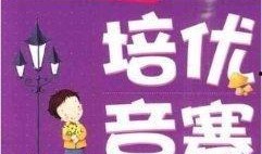 新版数学书爆料视频,视频爆料揭示教学革新亮点