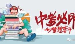 怪叔叔爆料喜子最新消息,喜子最新动态大揭秘！
