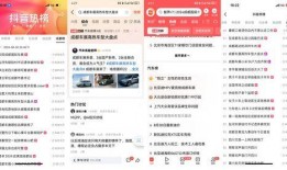 张家口今日头条新爆料,揭秘重大事件背后真相！