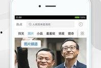 口播短视频爆料软件下载,下载攻略与使用心得