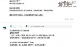 直播间爆料娱乐圈的有谁,揭秘直播间背后的明星秘密