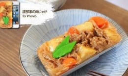 美食八卦爆料怎么做视频,跟随视频探寻幕后故事