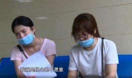 鱼公主前男友爆料视频