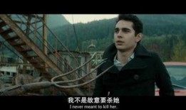 复仇之角在线观看,在线观看，揭开复仇的黑暗面