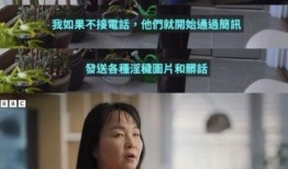 韩女士爆料离婚视频,揭秘婚姻破裂背后的真相