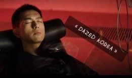 李现dazed最新爆料,时尚与演技的完美融合