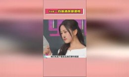 娱乐圈明星热点爆料,揭秘明星背后的秘密与争议