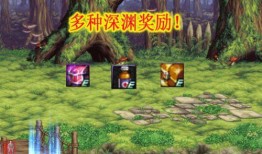 九月份深渊爆料视频,揭秘神秘深海生物与未知科技