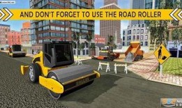 修路都市爆料视频大全,揭秘城市道路建设背后的故事