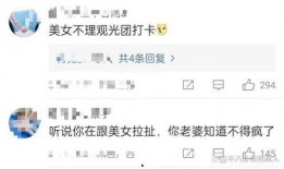各大娱乐爆料网站排行榜,热门话题盘点，明星动态一览无余”