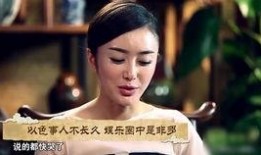 娱乐圈爆料配图网,揭秘明星幕后故事，配图网独家曝光！