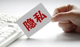 爆料视频有什么危害,网络世界的暗流涌动