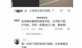 惹惹爆料视频,幕后真相大曝光