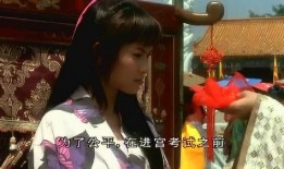 妃子笑在线观看,宫廷秘恋，爱恨交织的传奇人生