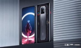 红魔9最新爆料信息,电竞性能再升级，全新爆料揭示神秘配置