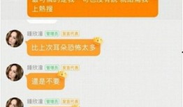 免费的吃瓜群账号是什么,揭秘网络社交新潮流