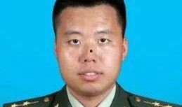 林华最新爆料新闻