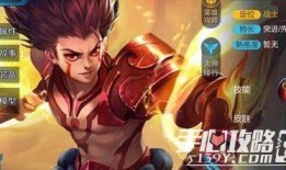 王者爆料实战视频大全,深度解析英雄技巧与战术策略