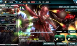 手游新机甲爆料视频,新机甲手游惊艳亮相，科技与战斗的完美融合