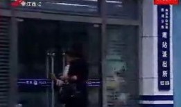 都市报道在线观看,揭秘城市生活百态