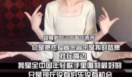 小马哥前女友爆料视频,揭秘昔日恋情内幕