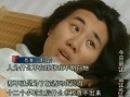 小马哥前女友爆料视频,揭秘昔日恋情内幕