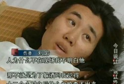 小马哥前女友爆料视频,揭秘昔日恋情内幕