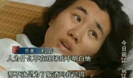 小马哥前女友爆料视频,揭秘昔日恋情内幕