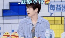 直播爆料易烊千玺视频,独家视频带你领略舞台魅力