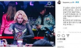 教主爆料夜店视频,揭秘明星夜生活背后的真相