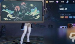 王者云瑶爆料视频大全,揭秘王者新英雄的神秘面纱