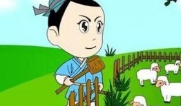 亡羊补牢在线观看,重拾信心，迈向新生的励志故事