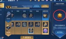 34赛季视频爆料,视频爆料背后的精彩瞬间