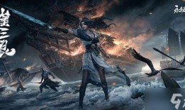 永劫无间爆料大事件视频,全新爆料内容抢先看