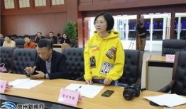 贺州市新闻爆料热线电话,见证城市脉搏，倾听民声心声