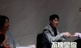 王鹤棣娱乐吃瓜视频大全,盘点那些让人捧腹大笑的幕后花絮