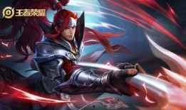 打野皮肤最新爆料图,打野皮肤全新爆料图惊艳亮相