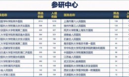 常州景点爆料事件最新进展,最新进展揭秘，真相大白！